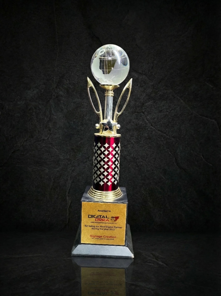 Best Digital Partner Trophy - Signage Creation 2022