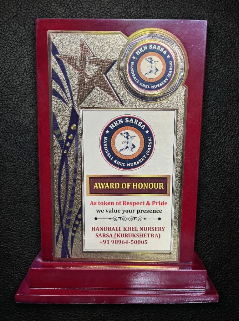 Award of Honour - Handball Khel Nursery Sarsa