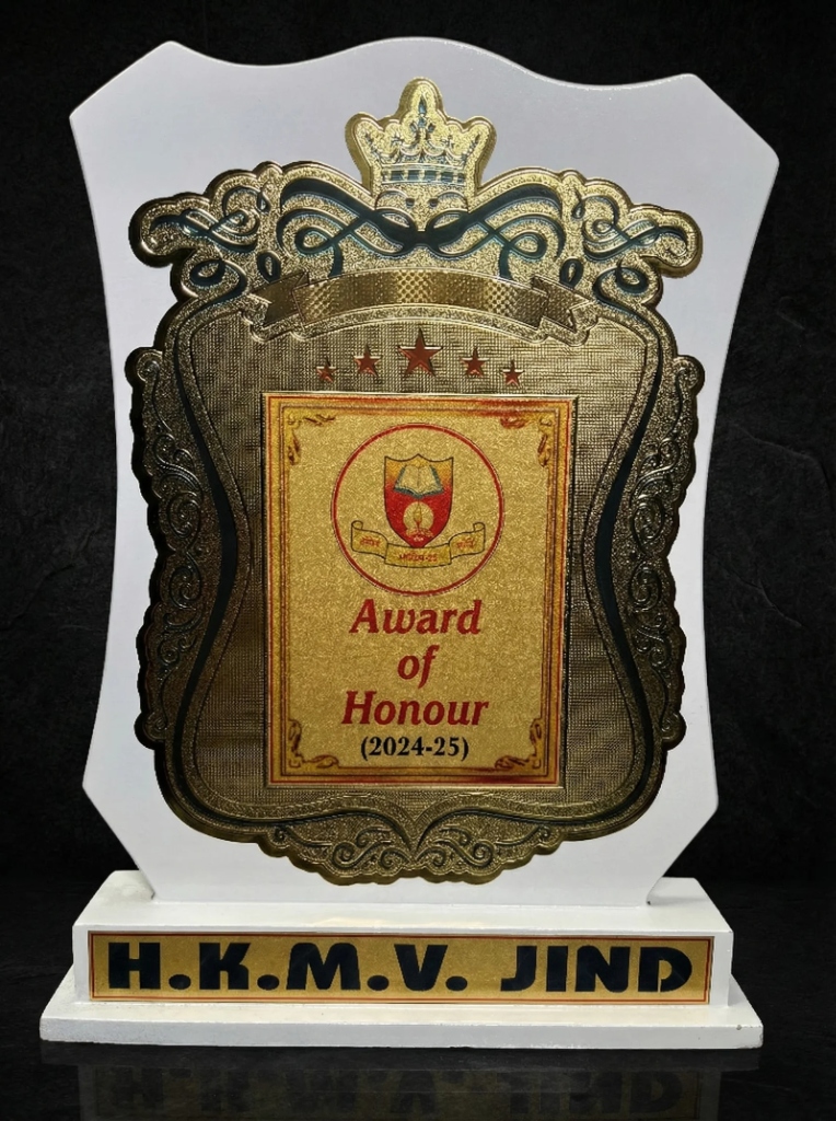 Award of Honour 2024-25 - H.K.M.V. Jind