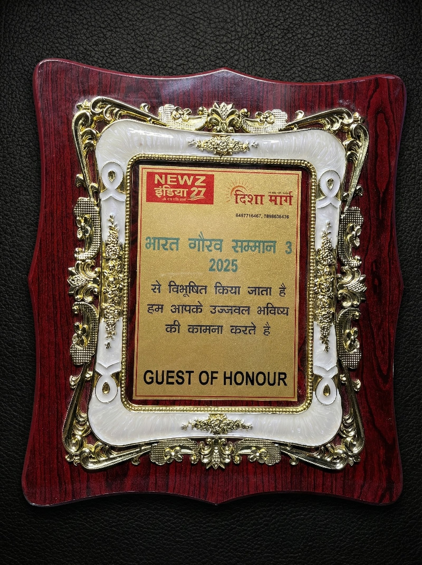 Gemini_Generated_Image_4h8t7o4h8t7o4h8t - Copy